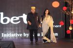 during Be with Beti Chairity Fashion Show on 25th June 2017